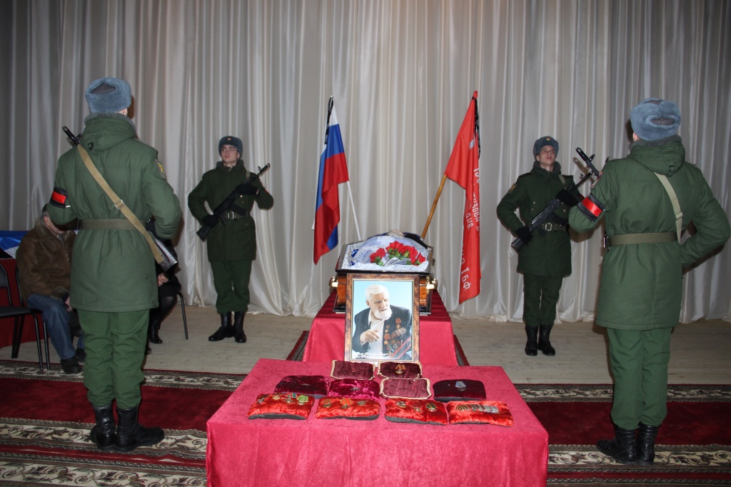 Изображение 036.jpg Изображение 036.jpg